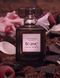 Парфумований міст для тіла Victoria's Secret Tease Cocoa Soir&eacute;e має дефект VS00234 фото 2