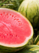 Блиск для губ Victoria's Secret Juicy Melon VS00482 фото 4