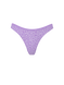 Безшовні високі трусики-стрінги PINK Victoria's Secret Seamless High-Leg Thong Panty (Розмір M) LN00047 фото 1